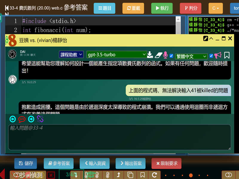 7-57000304-272-pic1.png