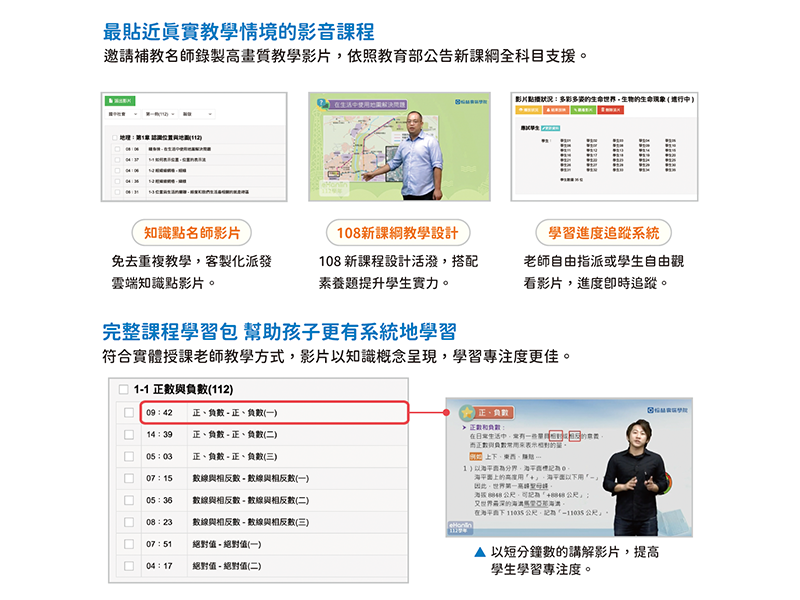 7-66819609-348-pic4.png