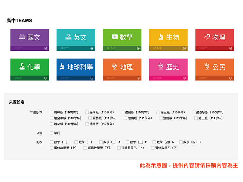 7-66819609-351-pic1.png
