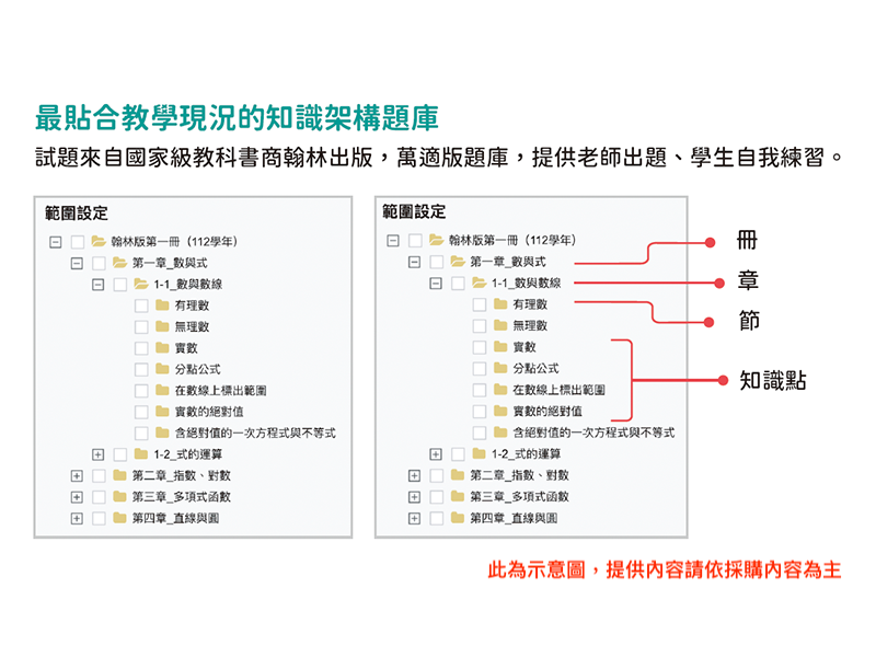 7-66819609-351-pic2.png