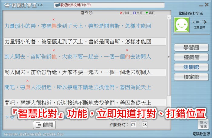 7-70458493-362-pic3.jpg