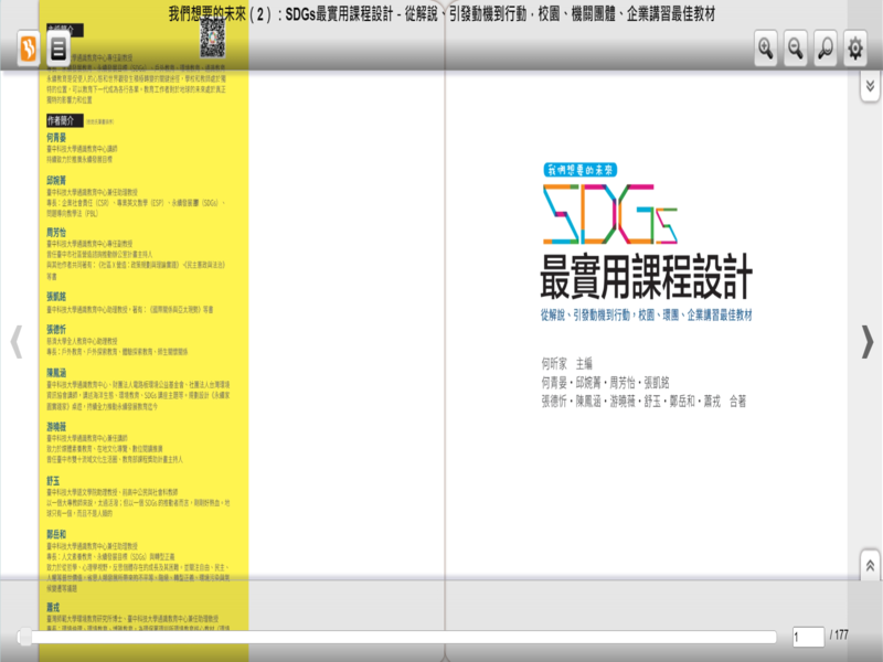 7-70696235-481-pic3.png