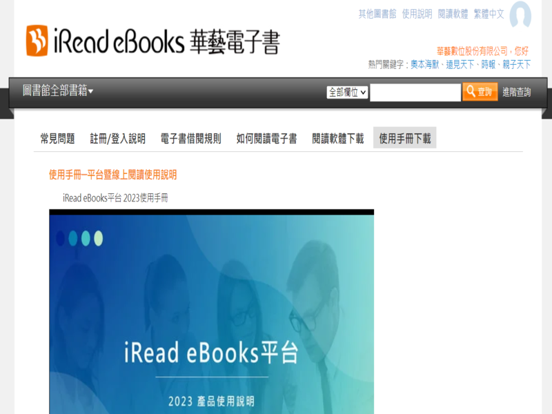 7-70696235-481-pic4.png