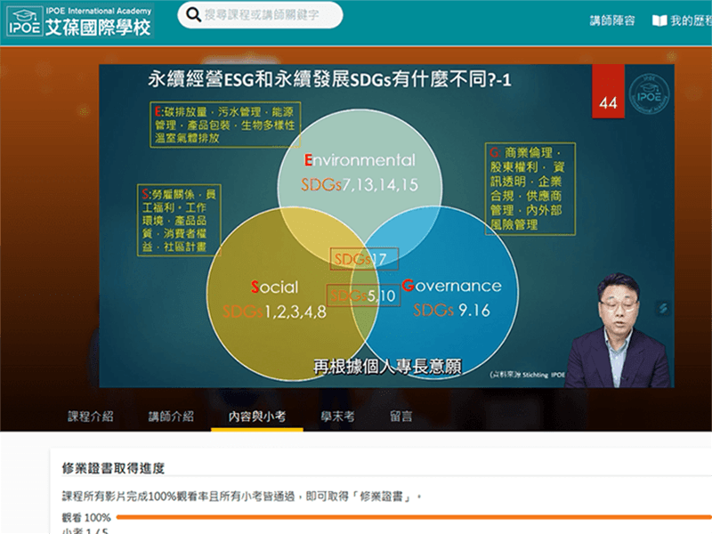 7-80061719-230-pic1.png