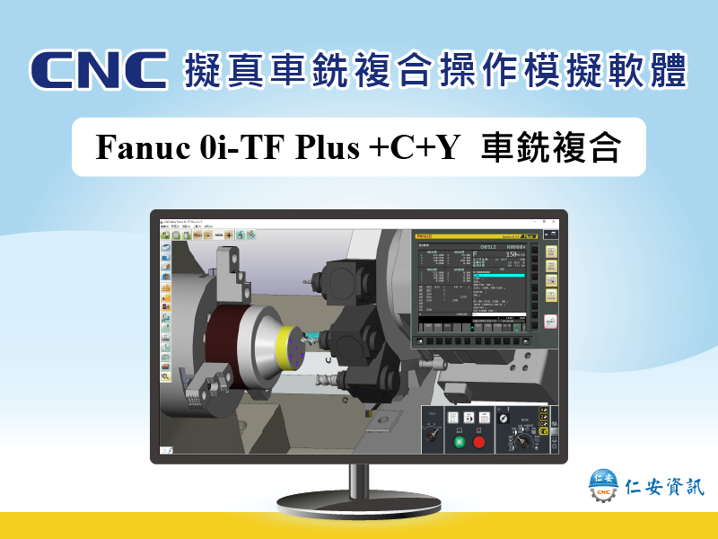 7-80061719-255-pic2.png