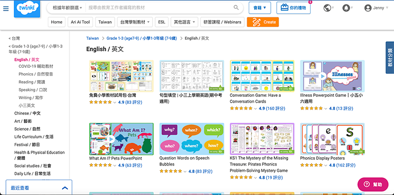 7-82942303-284-pic1.png