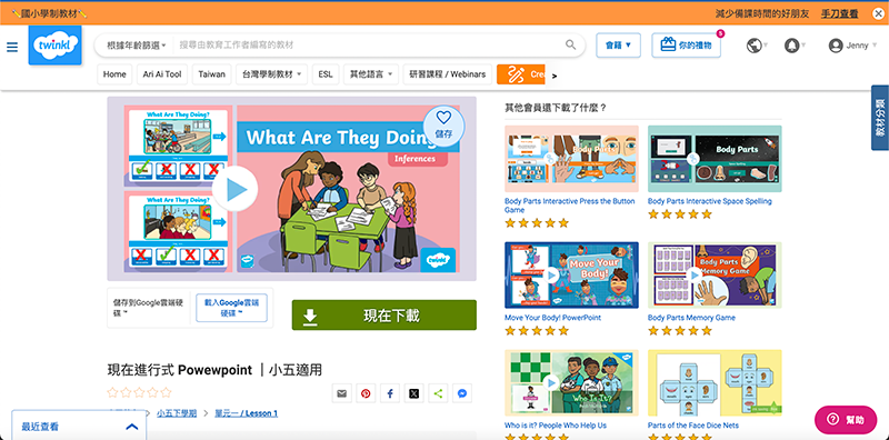 7-82942303-284-pic3.png