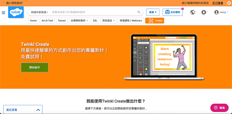 7-82942303-284-pic4.png