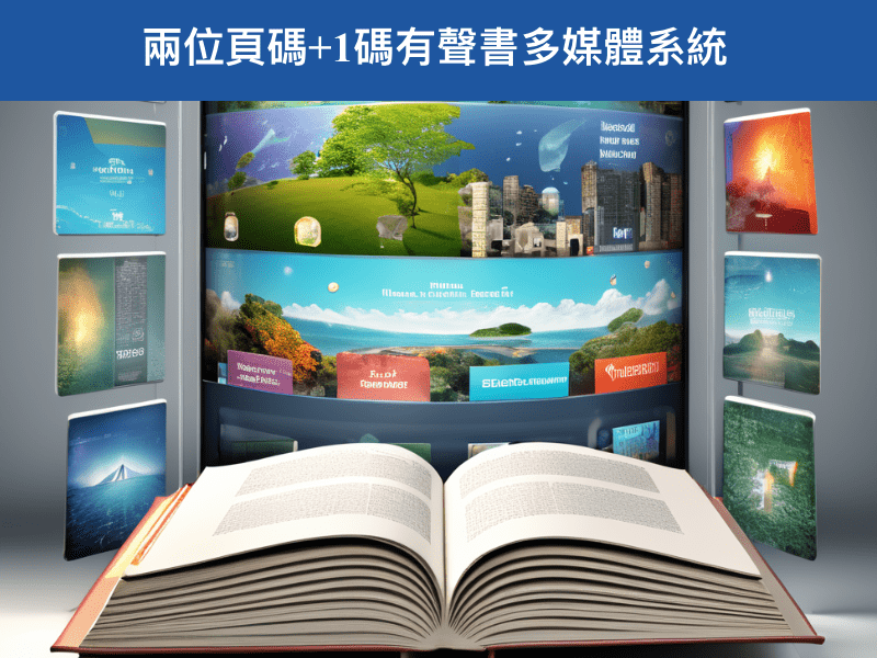 7-88999561-16-pic1.png