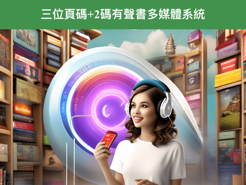 7-88999561-20-pic1.png