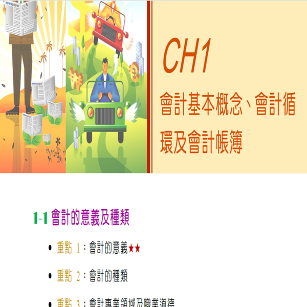 7-89897697-23-pic1.png