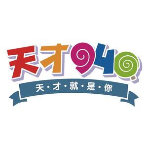 7-90725119-144-logo.jpg