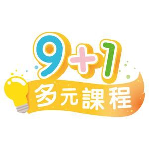 7-90725119-147-logo.jpg