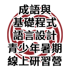 7-93489883-162-logo.png