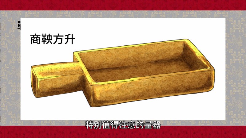 7-93489883-162-pic3.jpg