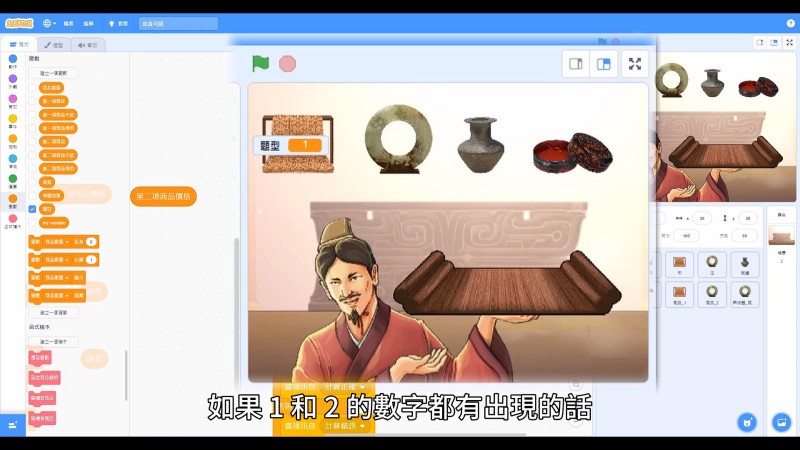7-93489883-162-pic4.jpg