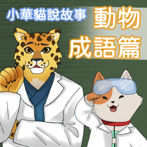 7-93489883-79-logo.png