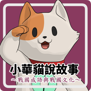 7-93489883-80-logo.png