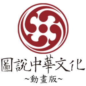 7-93489883-81-logo.png