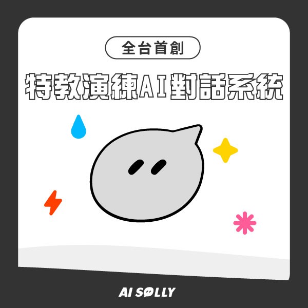 7-50916605-380-pic1
