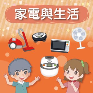 3-70458493-107-logo