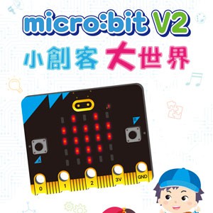 3-70458493-109-logo