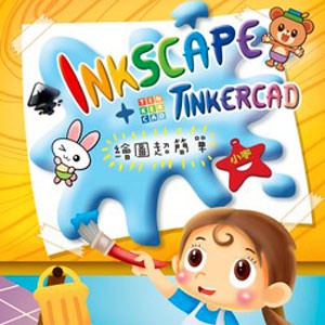 3-70458493-171-logo