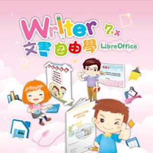 3-70458493-175-logo