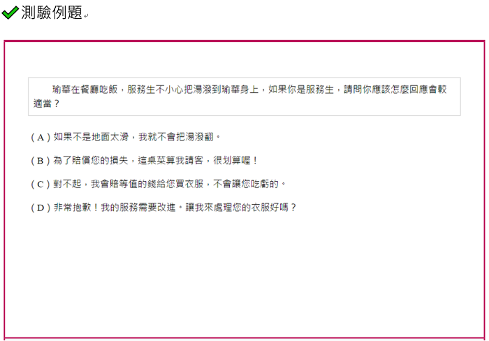 8-03735202-130-pic3