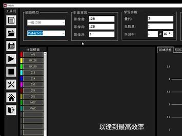 8-16088678-164-pic1