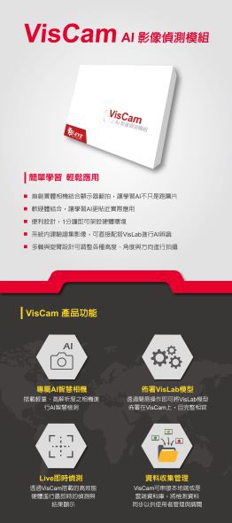 8-16088678-165-pic4