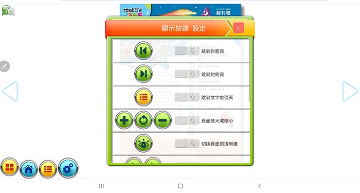8-16302810-27-pic3