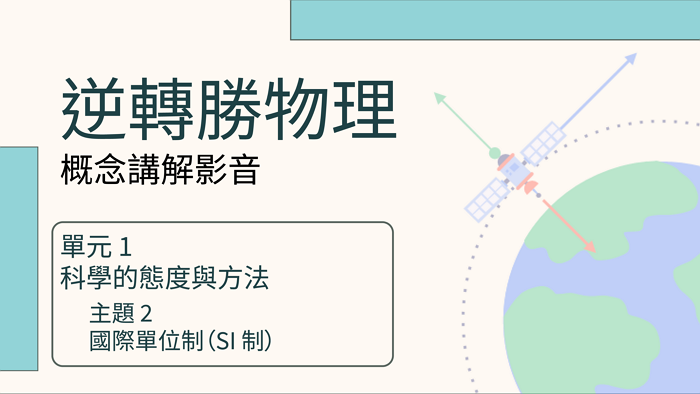 8-23593217-85-pic1