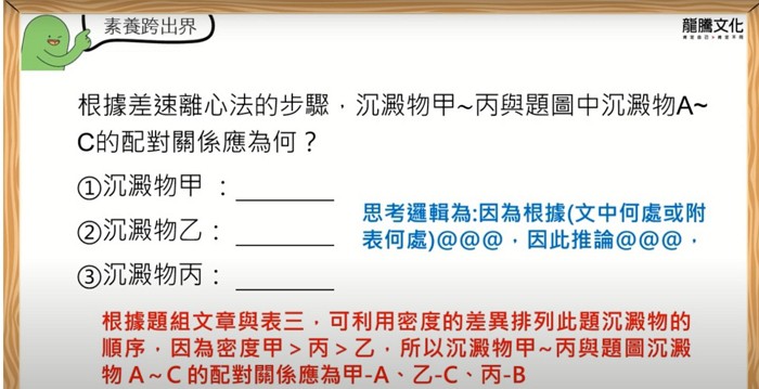 8-23593217-99-pic2
