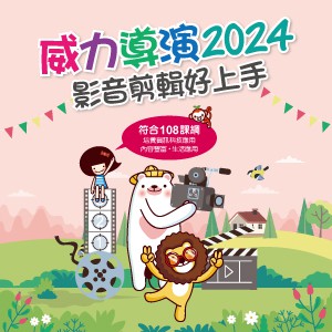8-23737093-60-logo
