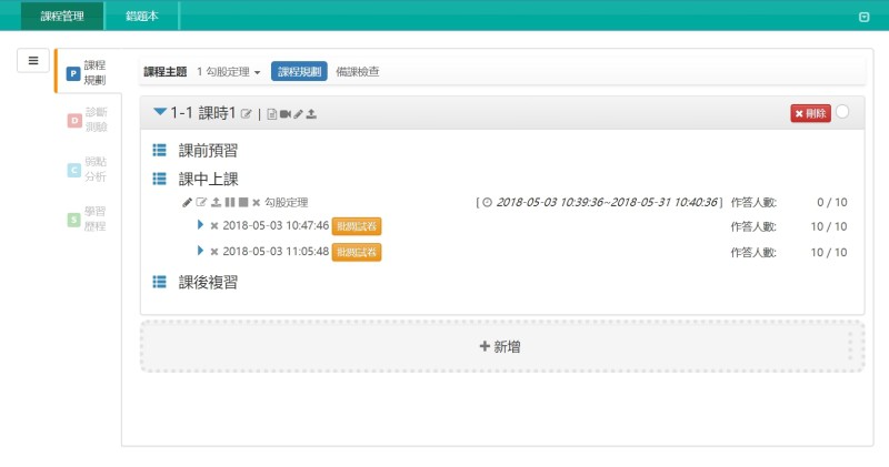 8-24357330-42-pic1