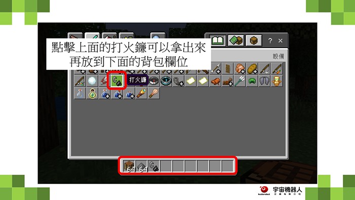 8-24837388-67-pic1