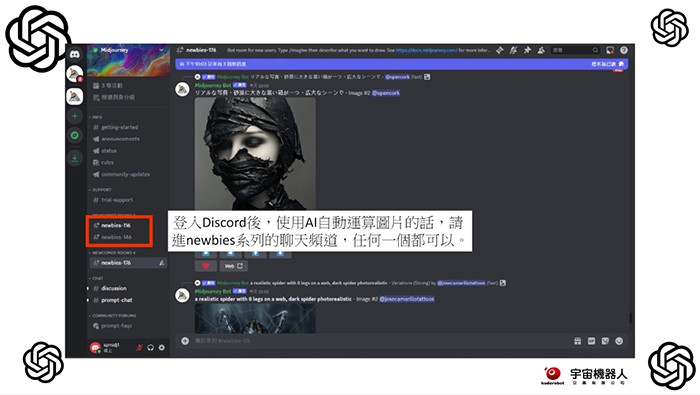 8-24837388-71-pic3