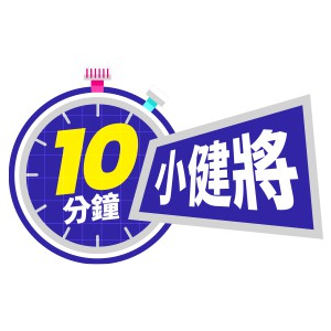 8-28835328-199-logo
