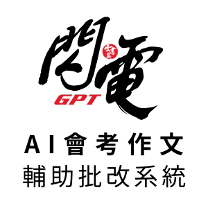 8-53535186-276-logo