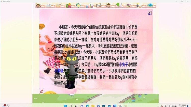 8-80742808-186-pic1