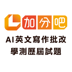 8-86870786-139-logo