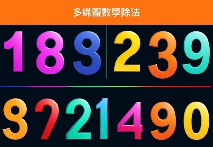 8-88999561-11-pic1