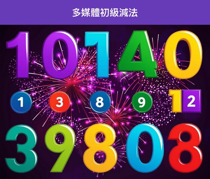8-88999561-4-pic1