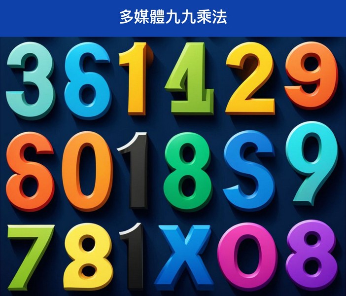 8-88999561-7-pic1