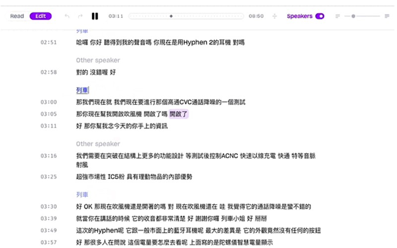 8-90231100-161-pic3