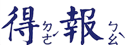8-93765613-264-logo