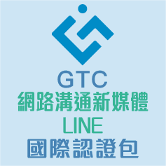 8-80061719-227-logo