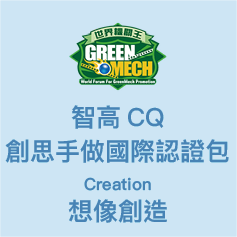 8-80061719-249-logo