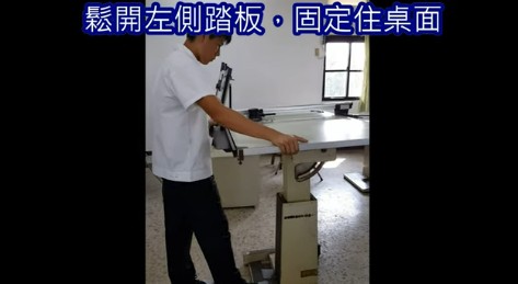 9-04383129-246-pic1